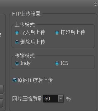 景区智能影像管理系统