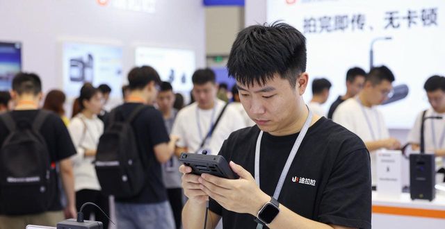 趋势工具_趋势传播是什么意思_传图器的发展趋势
