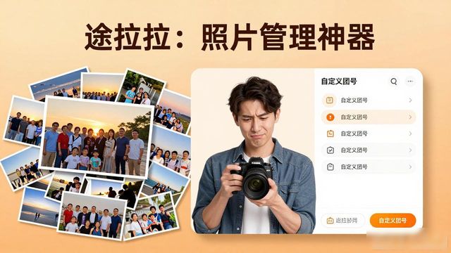 自动无线传图优势_无线传送功能_无线优化是干什么的